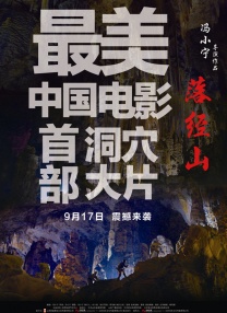 嫩草影院在线播放